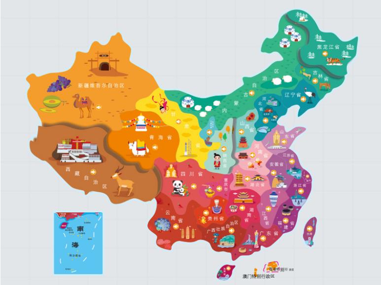 安多名酒回收.jpg